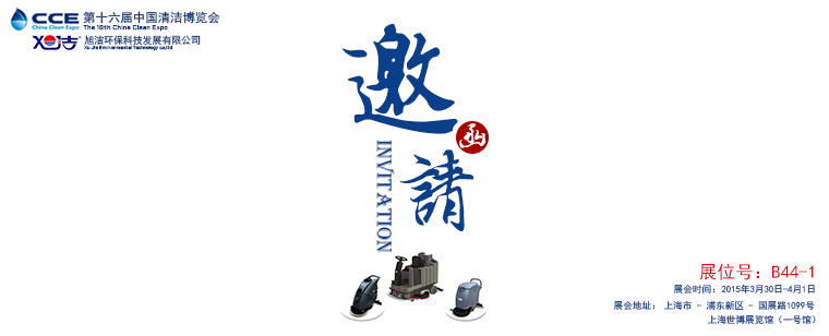 �񝍭h(hu��n)���\�������^ �Ї��Ϻ��坍���[��